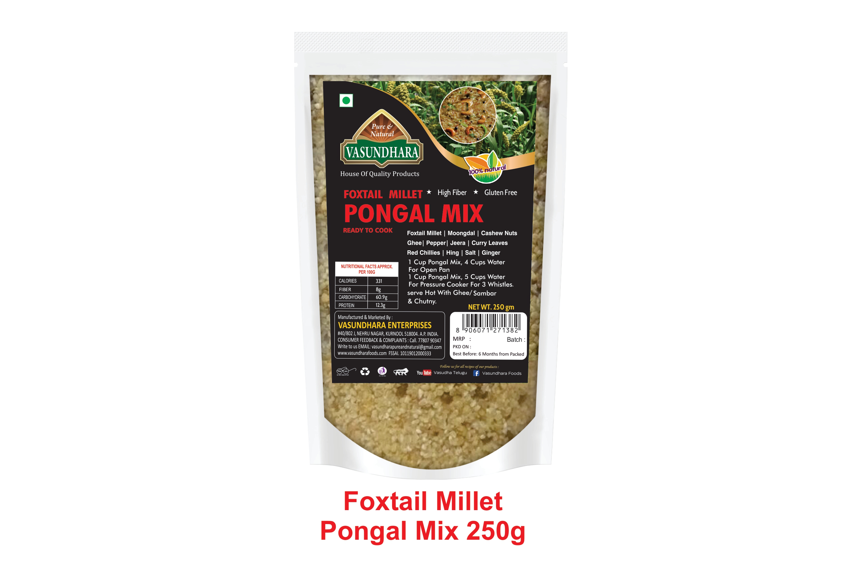 FOXTAIL MILLET PONGAL MIX